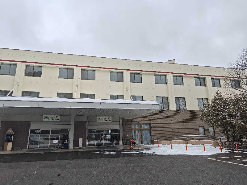 フラミンゴパンツ🦩さんのほりでーゆー四季の郷のサ活写真