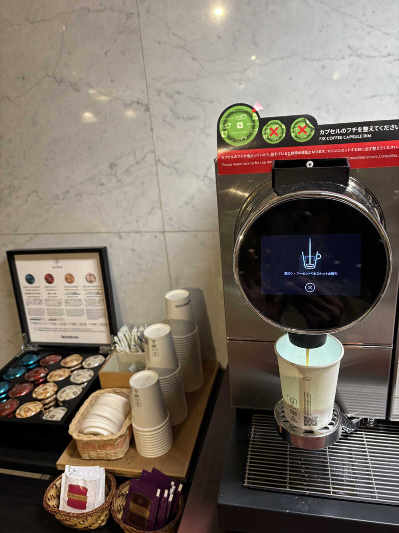 tomさんの美白の湯宿 大江本家のサ活写真