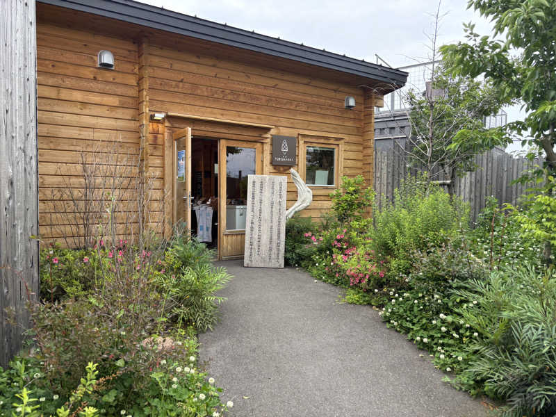 GTRさんの湯屋 FUROBAKKA(フロバッカ)のサ活写真