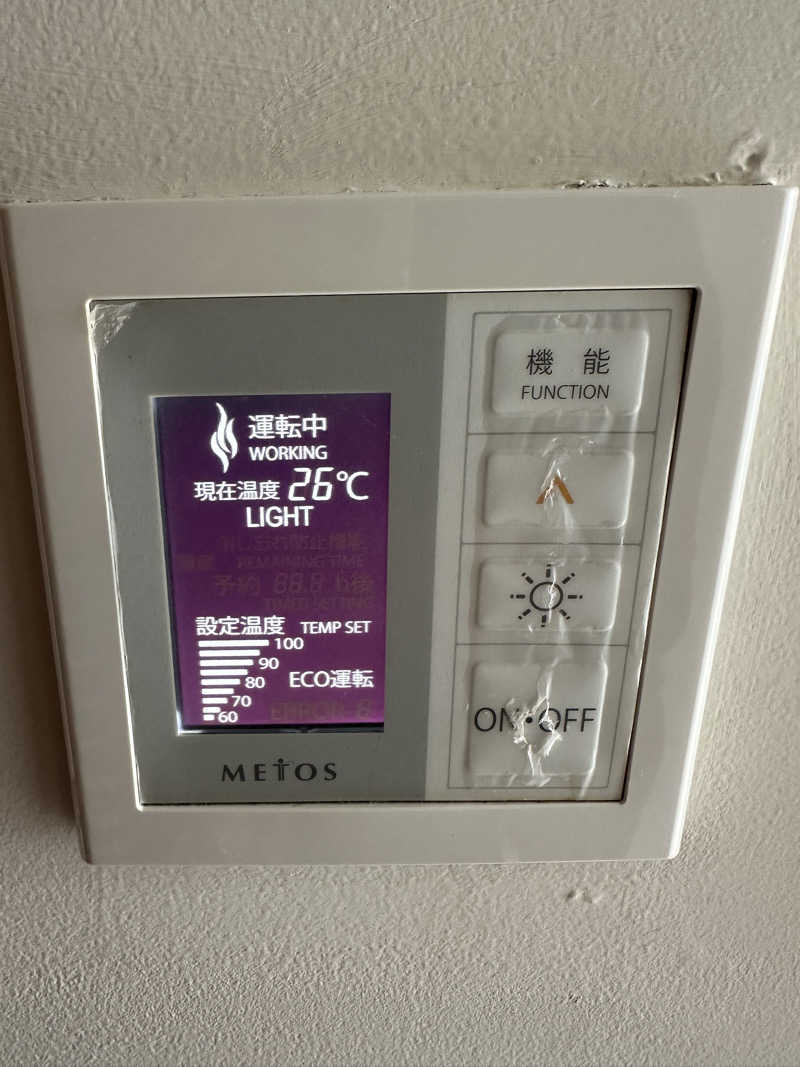 カラメリゼさんのザ シギラのサ活写真