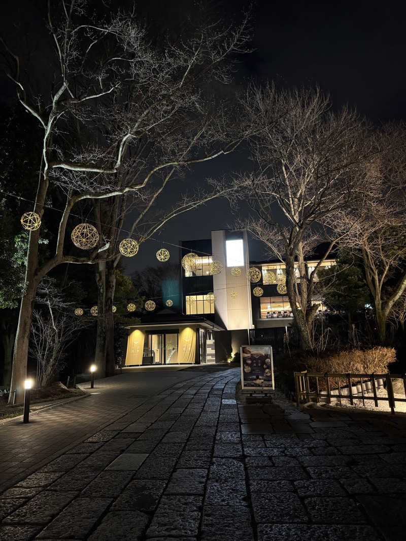 ゆ♨️さんのよみうりランド眺望温泉 花景の湯のサ活写真