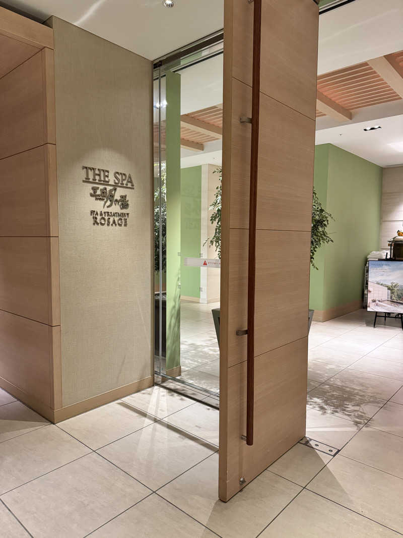 ゆ♨️さんのエクシブ箱根離宮のサ活写真