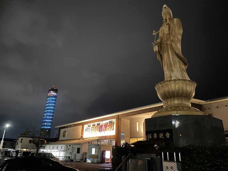 長島吾朗さんの瀬戸大橋四国健康村のサ活写真