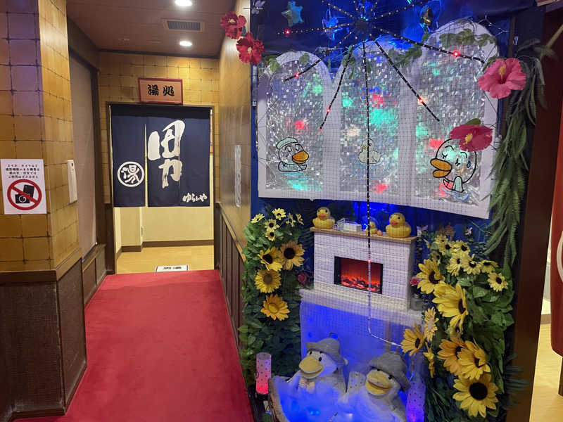 長島吾朗さんのスーパー銭湯 越後長岡ゆらいやのサ活写真