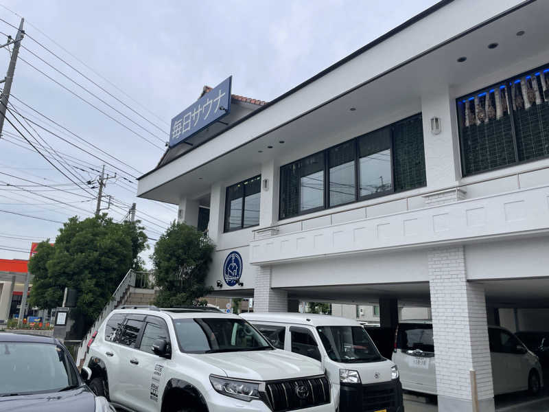 長島吾朗さんの毎日サウナ 越谷店のサ活写真