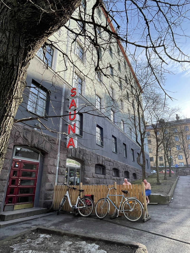 しゅさんのKotiharjun Saunaのサ活写真