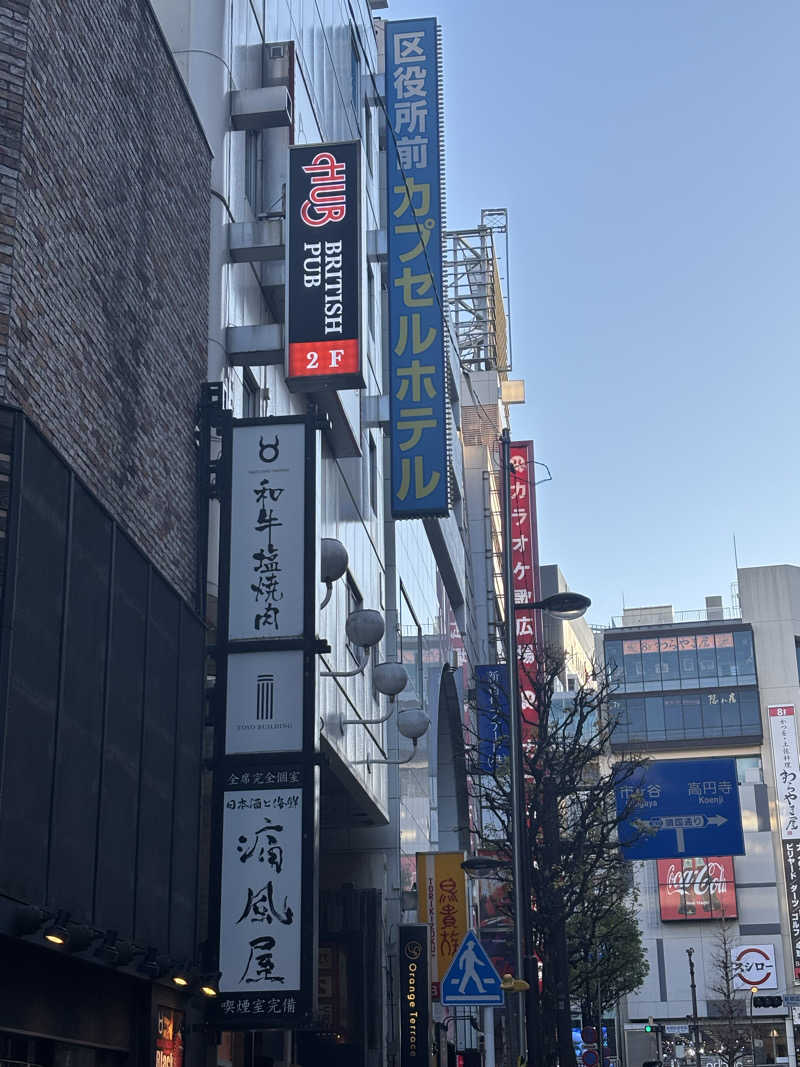 サウナ二郎さんの新宿区役所前カプセルホテルのサ活写真