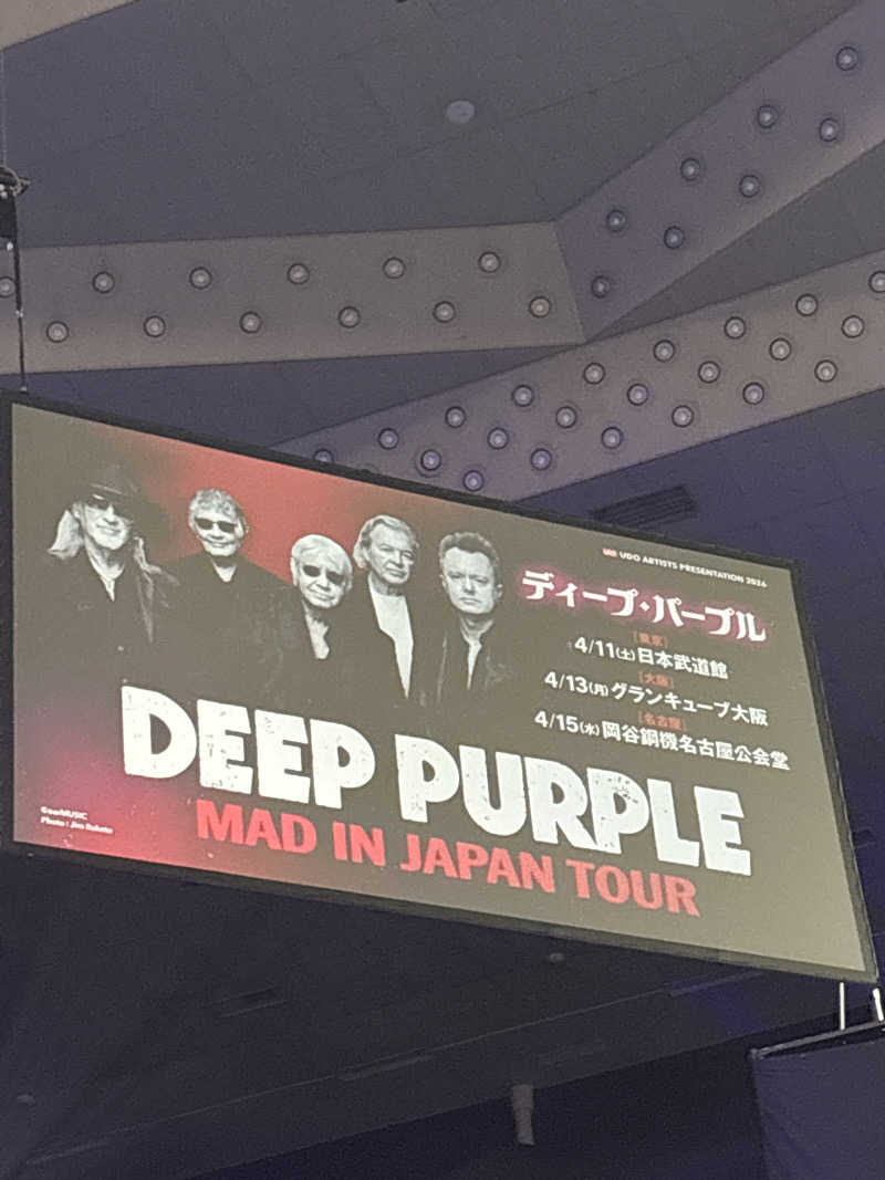 サウナ二郎さんの馬場サウナのサ活写真
