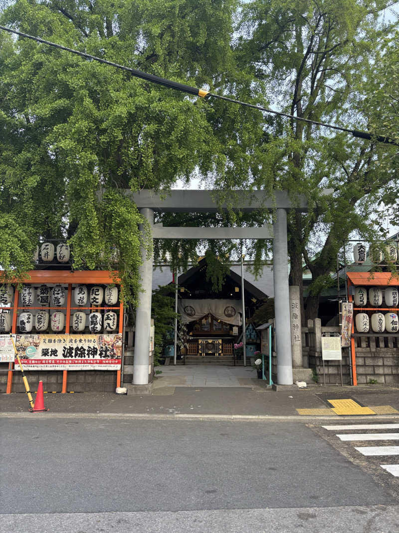 サウナ二郎さんのトーセイホテル ココネ築地銀座プレミアのサ活写真