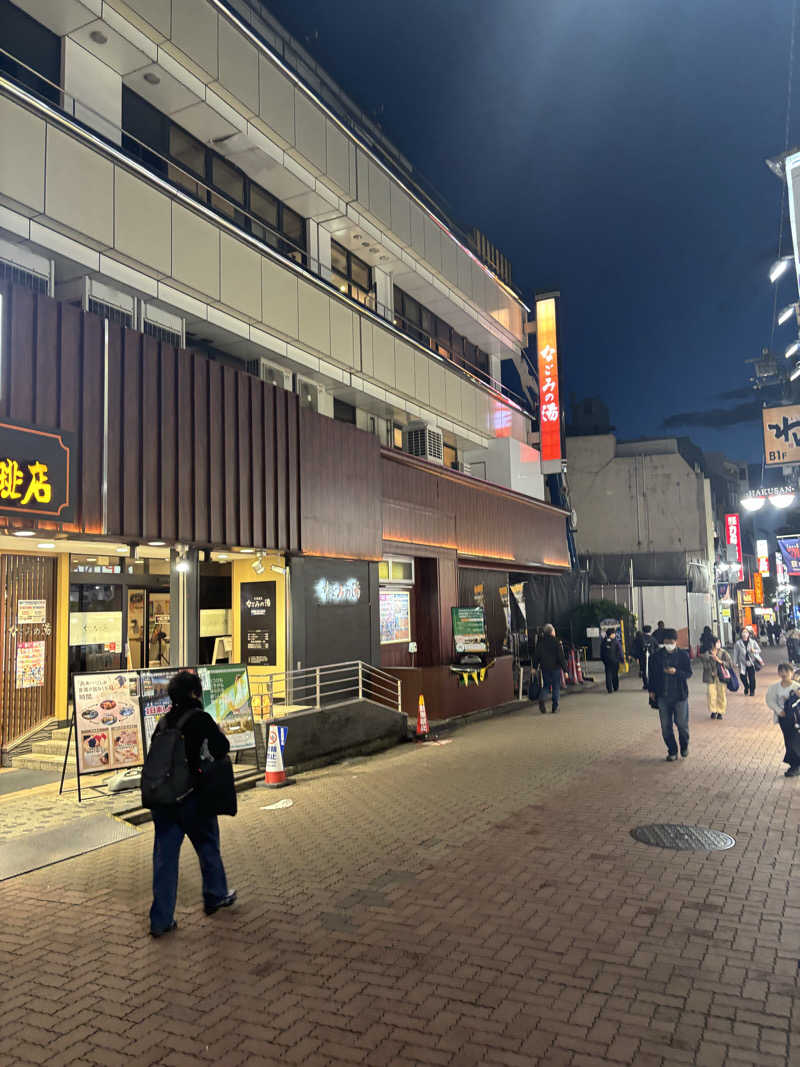 サウナ二郎さんの東京荻窪天然温泉 なごみの湯のサ活写真