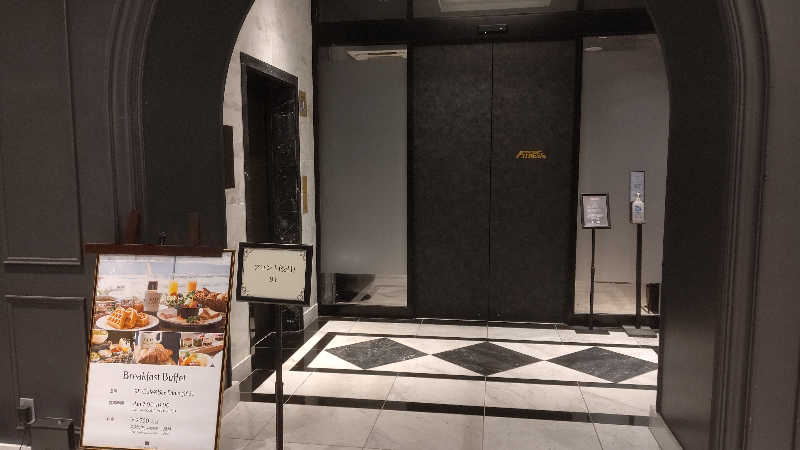 ヒロ坊さんのサウナリゾートオリエンタル神戸(センチュリオンホテル&スパ ヴィンテージ神戸)のサ活写真