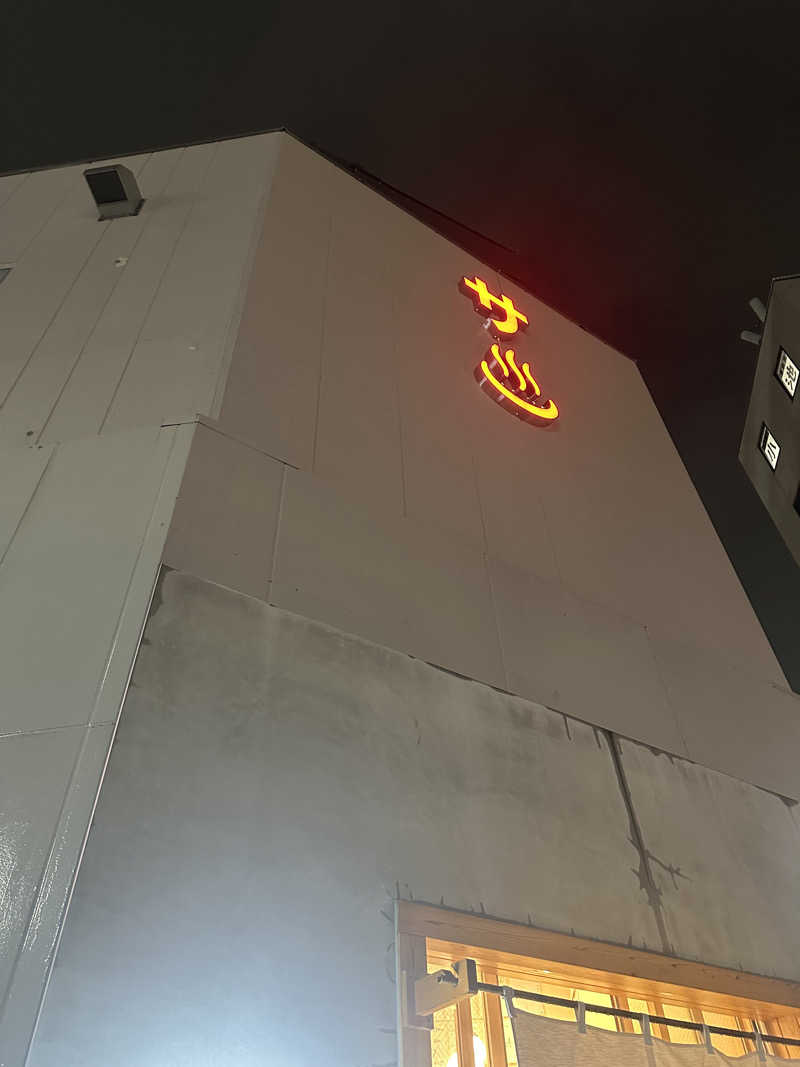 ささまりさんの泊まれるサウナ屋さん 品川サウナのサ活写真