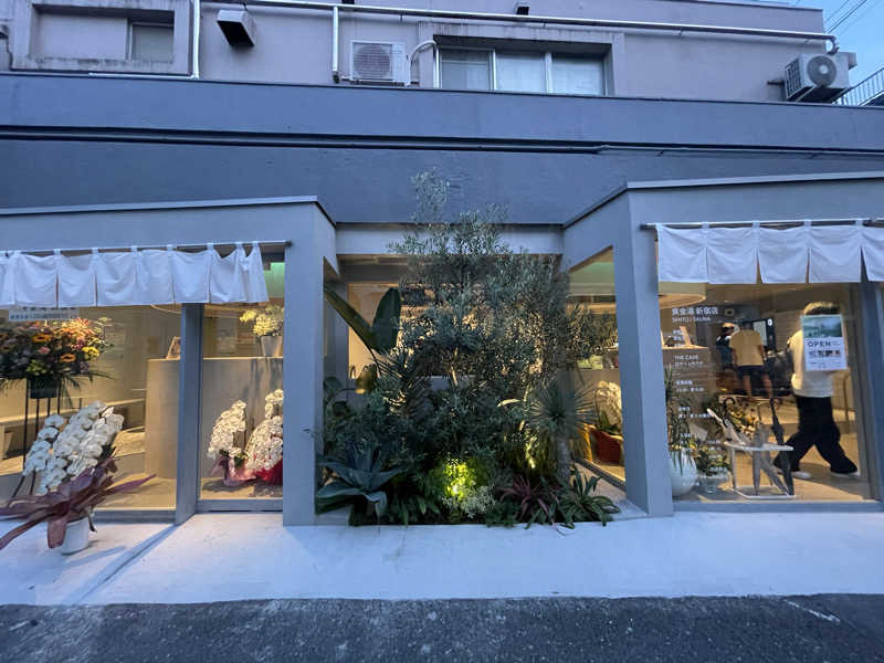 Masaru Ikedaさんの黄金湯 新宿店のサ活写真