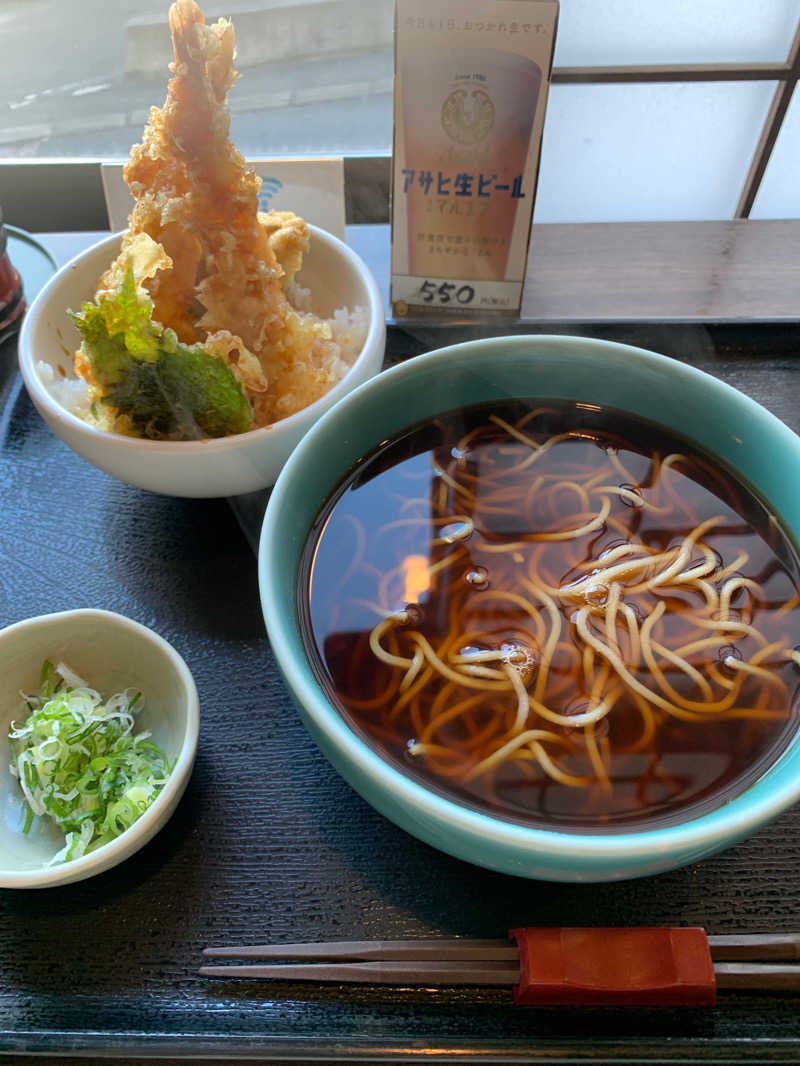 かもっしーさんの和風旅館扇松園のサ活写真