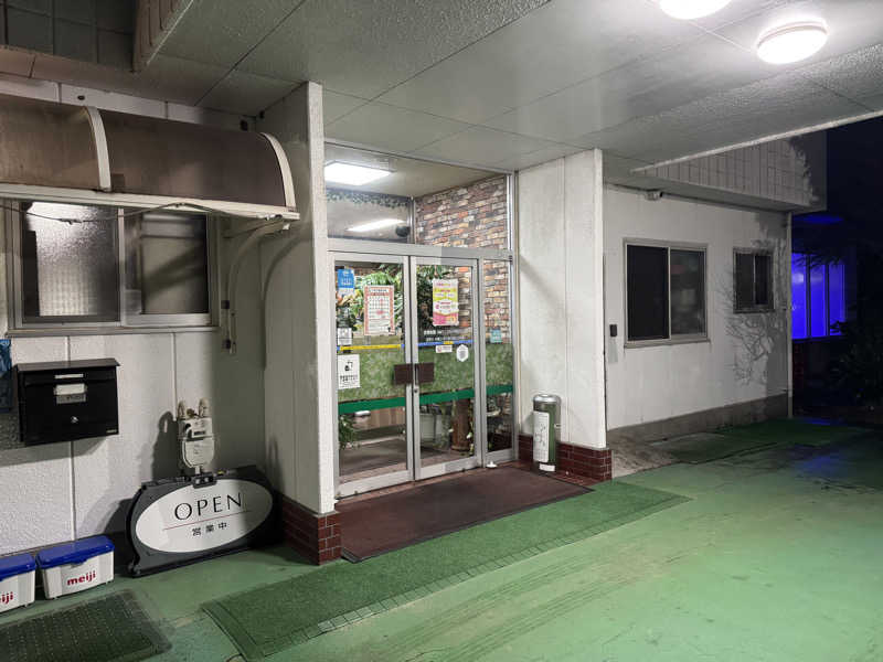 たけ🐈‍⬛さんのサウナきさらづ つぼやのサ活写真