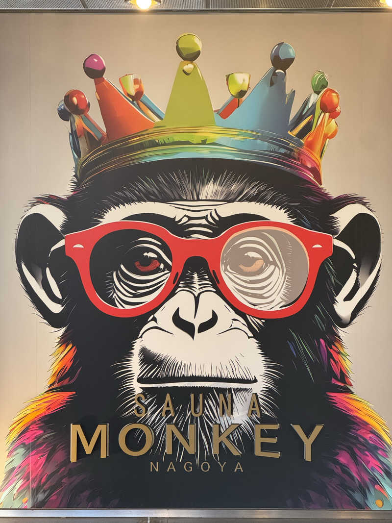 KYOTA∞さんのSAUNA MONKEY / サウナモンキー 名古屋のサ活写真