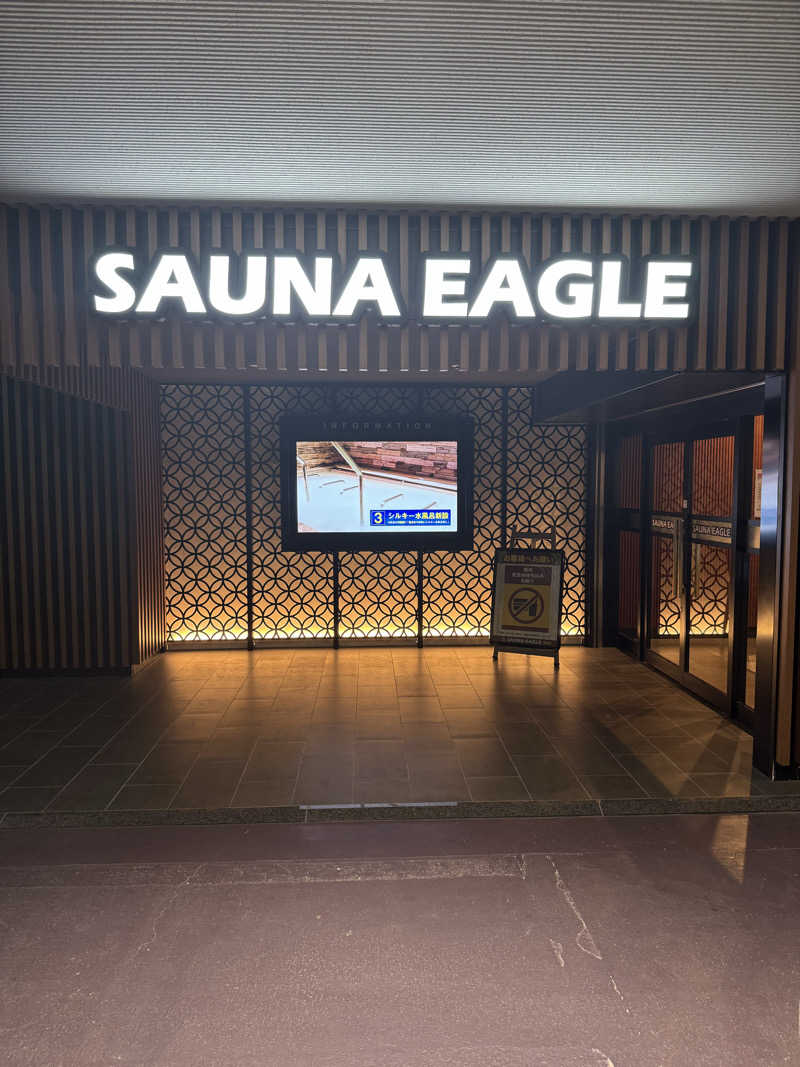 KYOTA∞さんのサウナイーグルのサ活写真