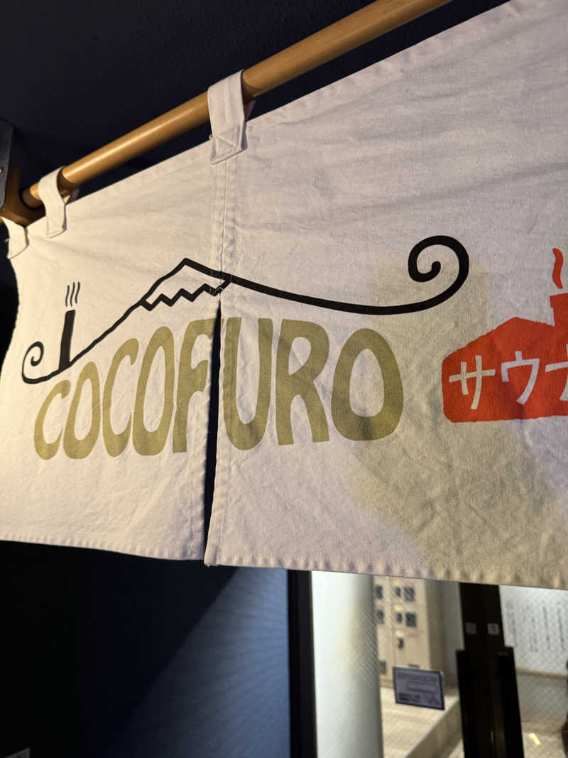 KYOTA∞さんのCOCOFURO かが浴場のサ活写真