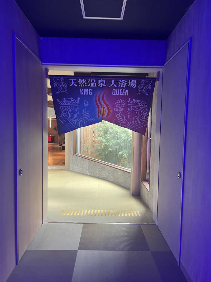 マカロンさんの温泉バルコニー キング&クイーンのサ活写真