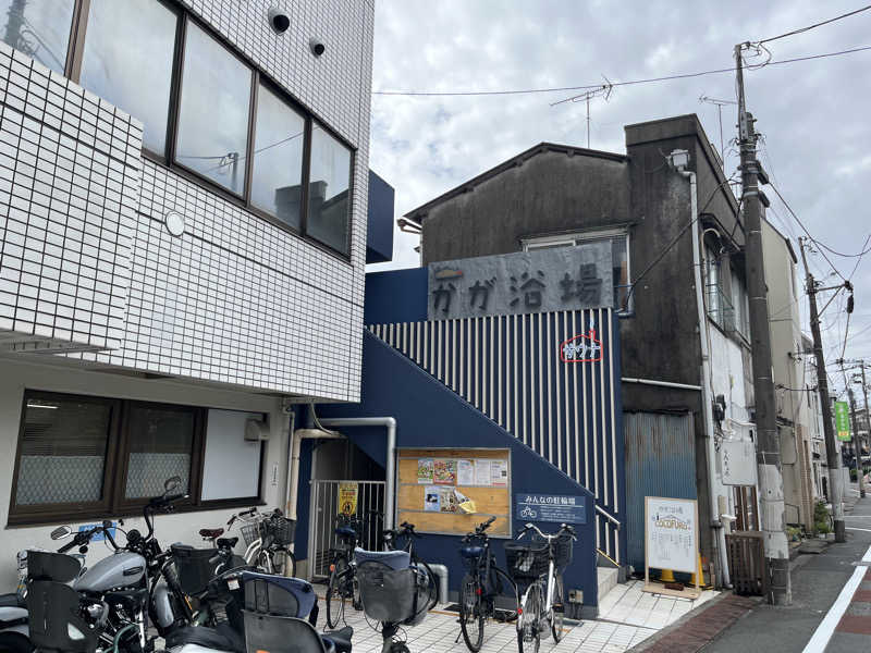 マカロンさんのCOCOFURO かが浴場のサ活写真