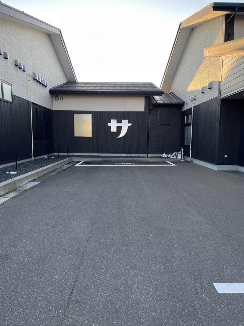 マカロンさんのスパ&ラウンジ長潟のサ活写真