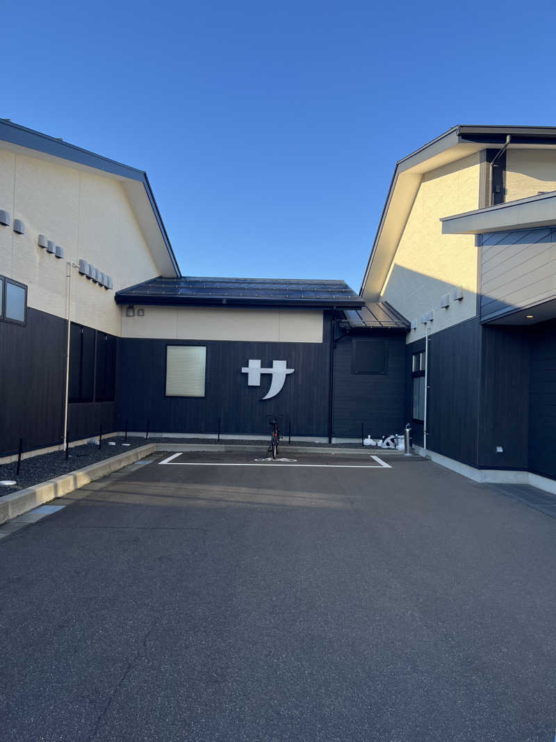 マカロンさんのスパ&ラウンジ長潟のサ活写真