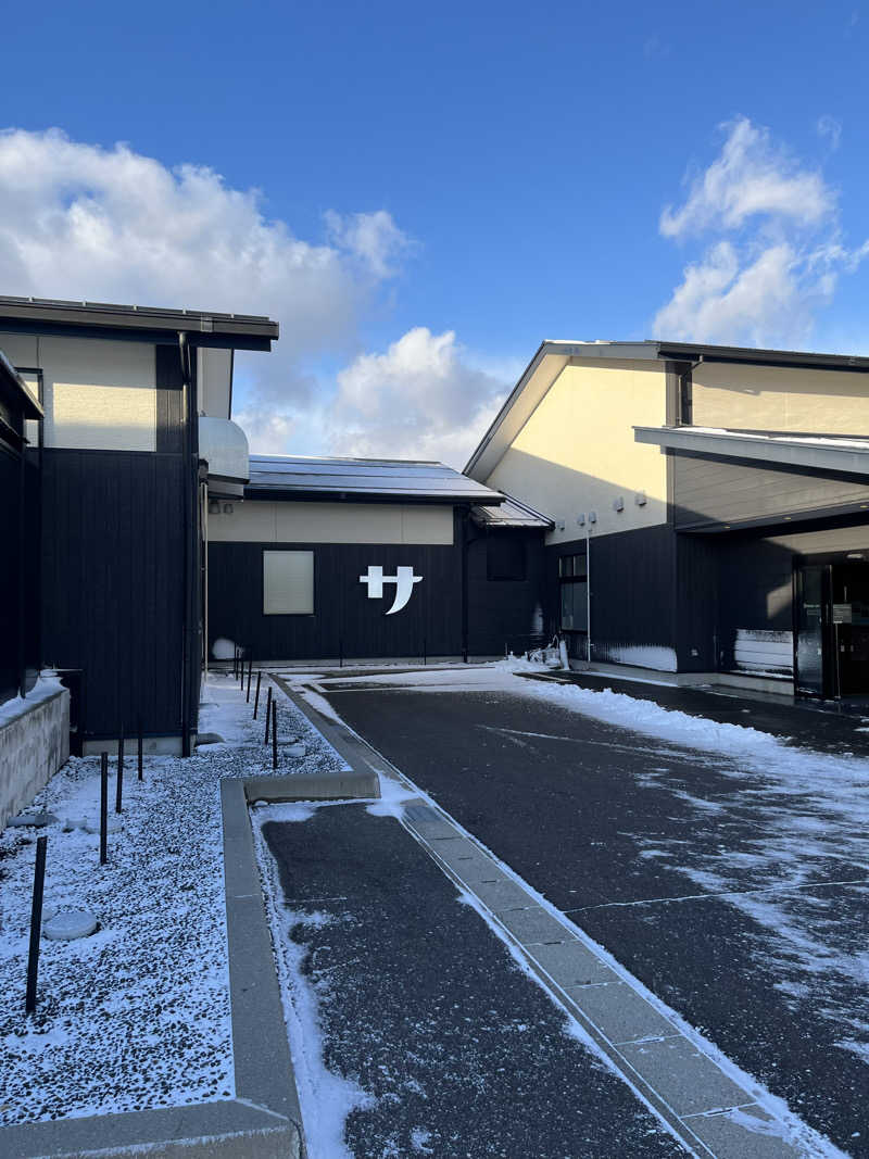 マカロンさんのスパ&ラウンジ長潟のサ活写真