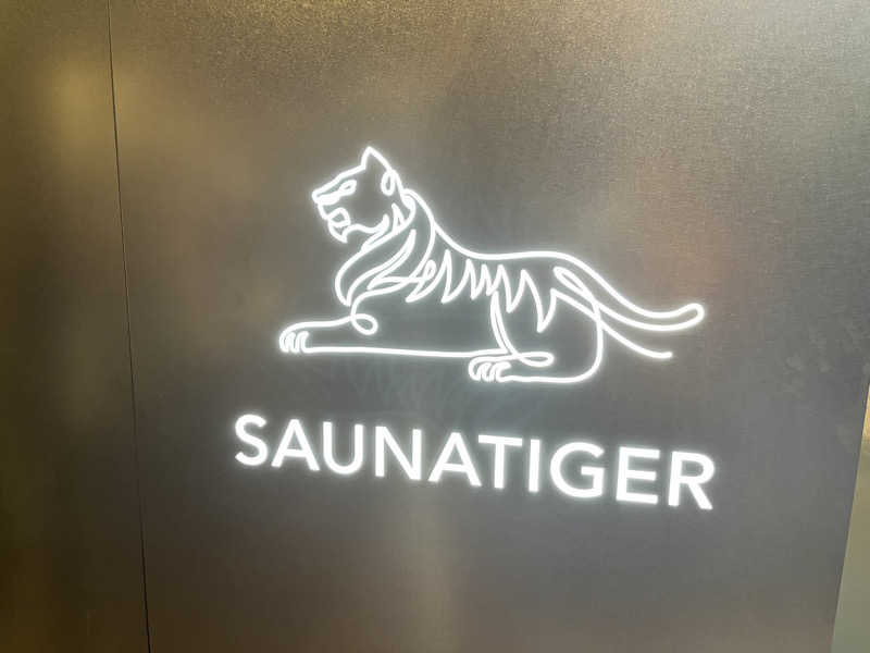 ぽくこさんのSAUNATIGERのサ活写真
