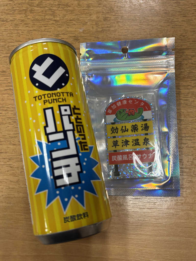 ぶたちさんの湯乃泉 草加健康センターのサ活写真