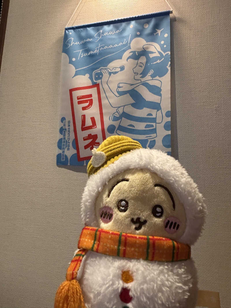 ぶたちさんのイーストランドのサ活写真