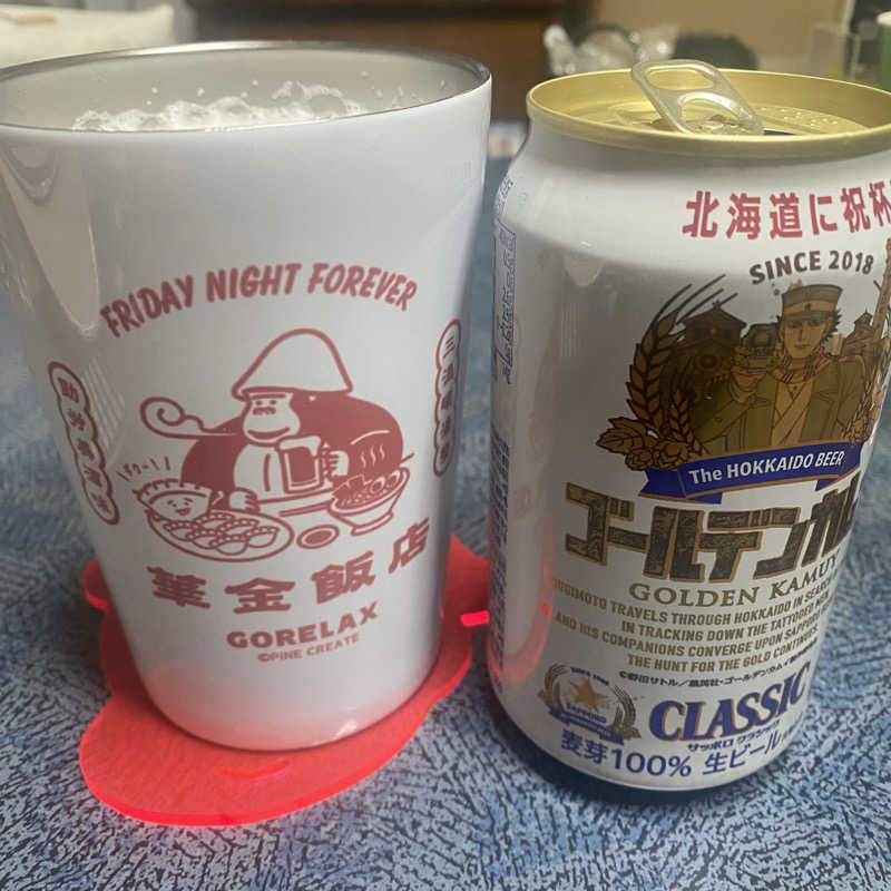のりこ🦏さんの天然温泉 大喜湯昭和店のサ活写真