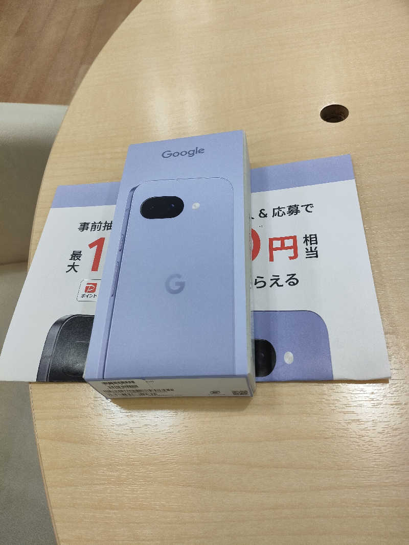 よっぴー（フリー熱波師）さんのJRタワーホテル日航札幌 スカイリゾートスパプラウブランのサ活写真