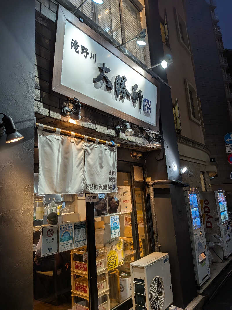 よっぴー（フリー熱波師）さんの泊まれるサウナ屋さん 品川サウナのサ活写真