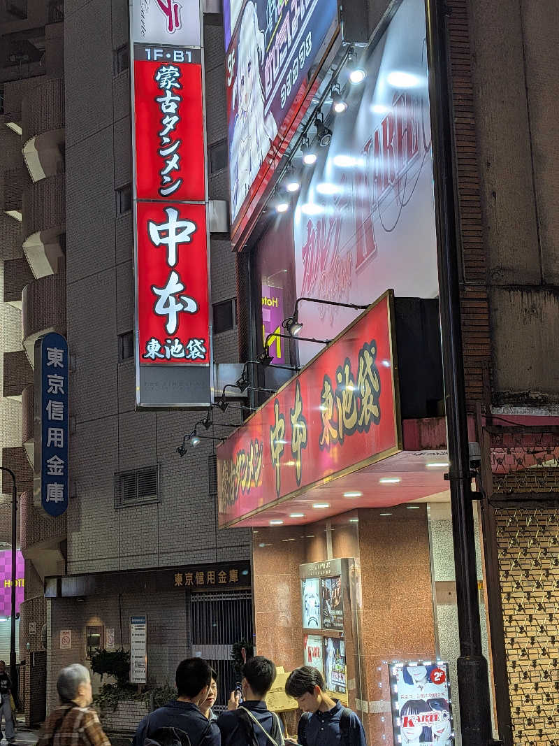 よっぴー（フリー熱波師）さんの泊まれるサウナ屋さん 品川サウナのサ活写真