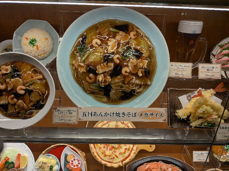 よっぴー（フリー熱波師）さんのすすきの天然温泉 湯香郷のサ活写真