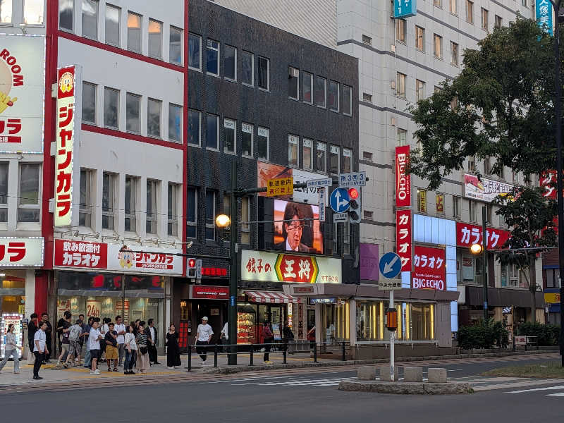 よっぴー（フリー熱波師）さんのザ・センチュリオンサウナレスト&ステイ札幌のサ活写真