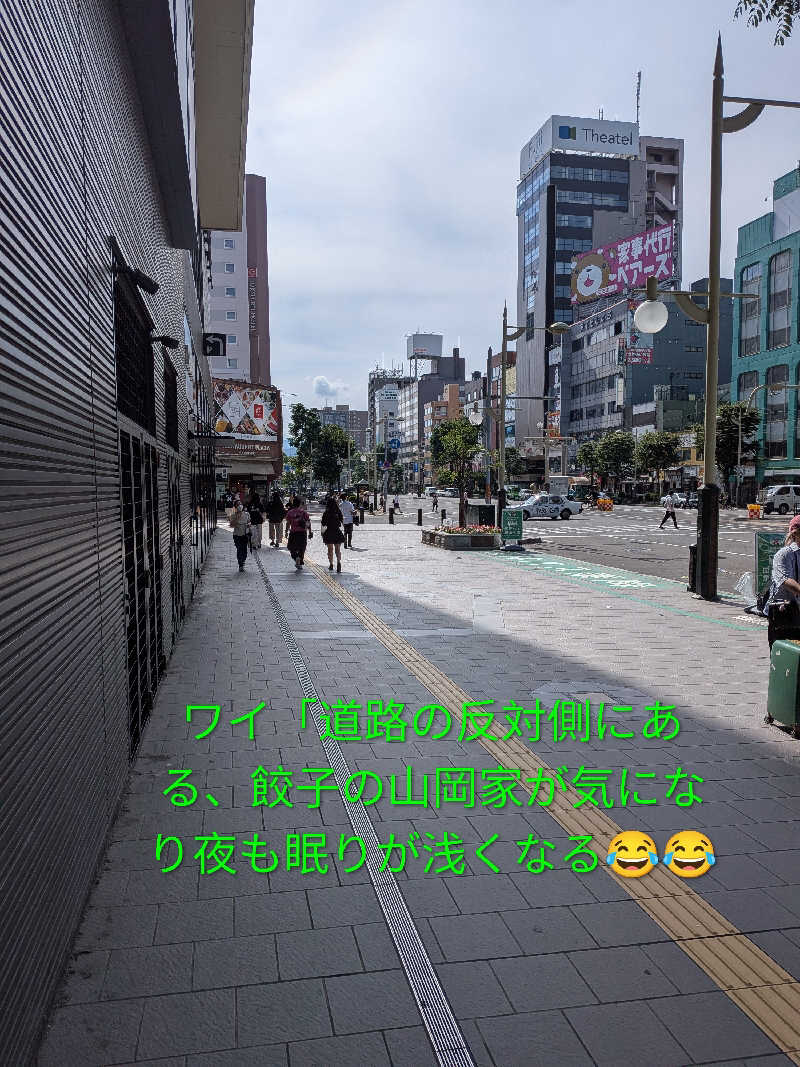 よっぴー（フリー熱波師）さんのザ・センチュリオンサウナレスト&ステイ札幌のサ活写真