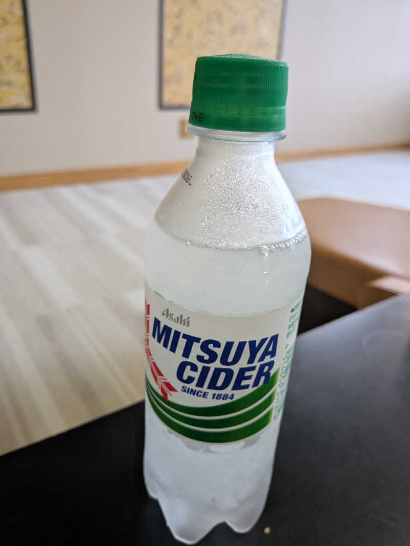 よっぴー（フリー熱波師）さんの湯の花 朝里殿のサ活写真