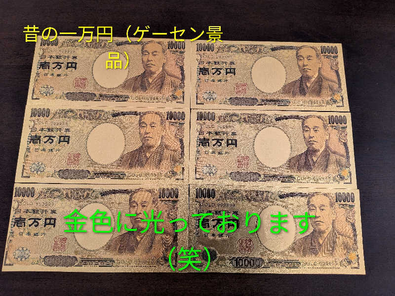 よっぴー（フリー熱波師）さんの湯の花 朝里殿のサ活写真