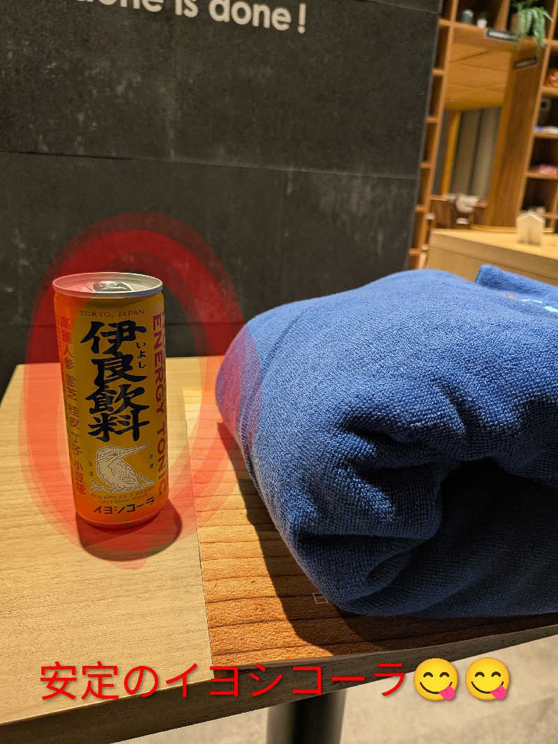 よっぴー（フリー熱波師）さんのサウナコタンサッポロのサ活写真