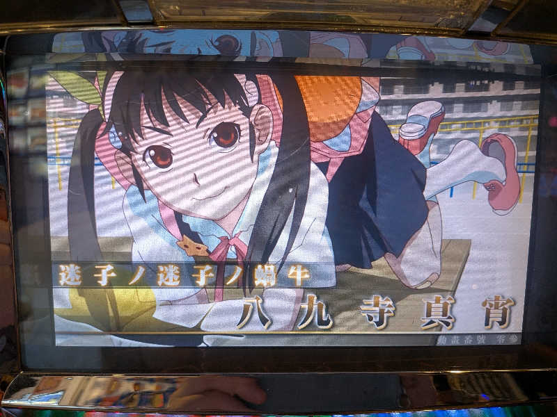 よっぴー（フリー熱波師）さんのザ・センチュリオンサウナレスト&ステイ札幌のサ活写真