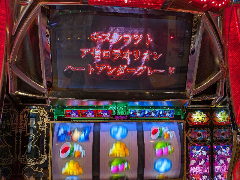 よっぴー（フリー熱波師）さんのザ・センチュリオンサウナレスト&ステイ札幌のサ活写真