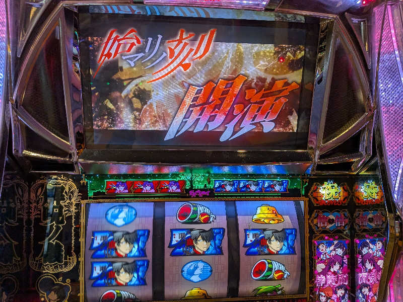 よっぴー（フリー熱波師）さんのザ・センチュリオンサウナレスト&ステイ札幌のサ活写真