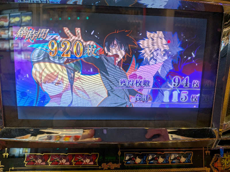 よっぴー（フリー熱波師）さんのザ・センチュリオンサウナレスト&ステイ札幌のサ活写真