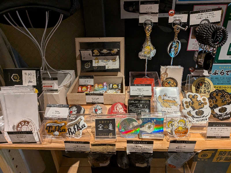 よっぴー（フリー熱波師）さんの生姜サウナ「金の亀」のサ活写真