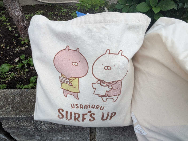 よっぴー（フリー熱波師）さんの朝里川温泉ホテルのサ活写真