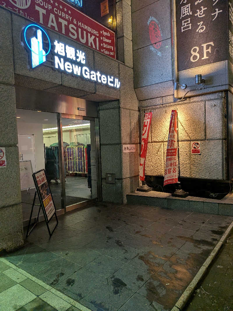 よっぴー（フリー熱波師）さんのザ・センチュリオンサウナレスト&ステイ札幌のサ活写真