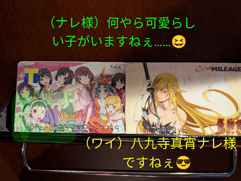 よっぴー（フリー熱波師）さんのJRタワーホテル日航札幌 スカイリゾートスパプラウブランのサ活写真