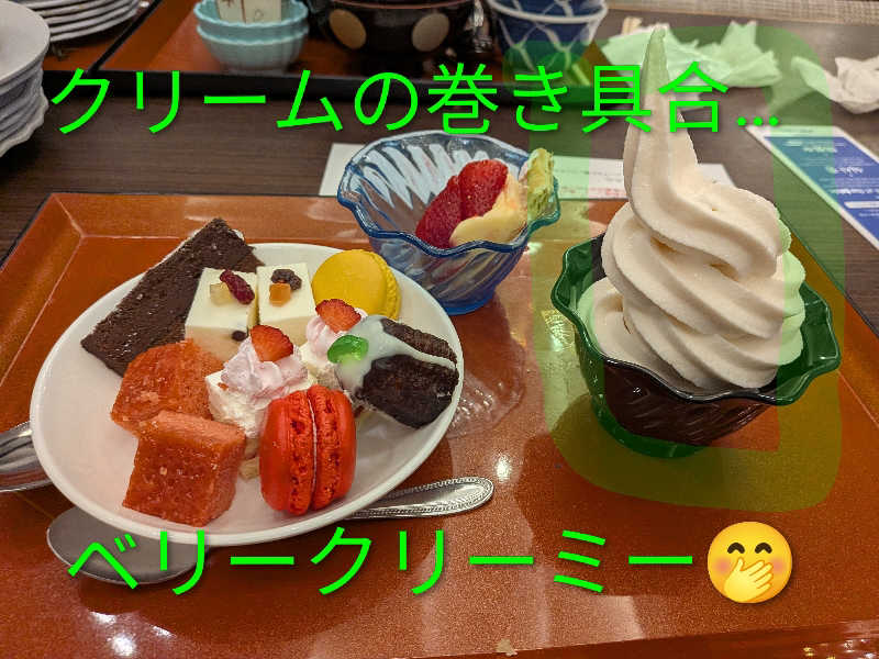 よっぴー（フリー熱波師）さんの定山渓ビューホテルのサ活写真