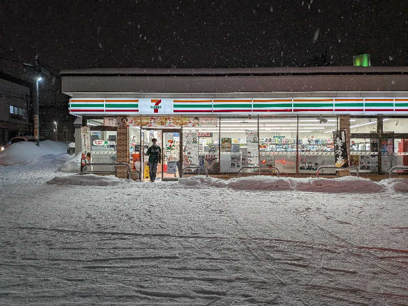 よっぴー（フリー熱波師）さんの神仏湯温泉のサ活写真